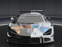 fronside of the mclaren 
