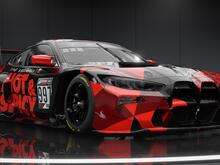 HOT&SPICY M4