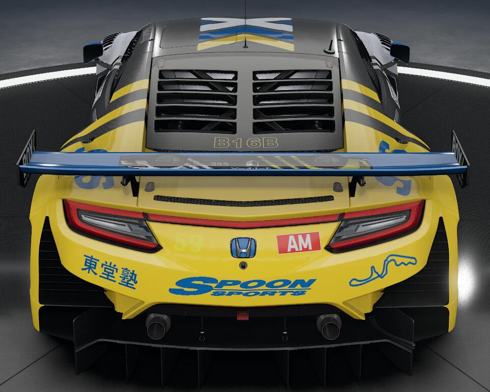 rear