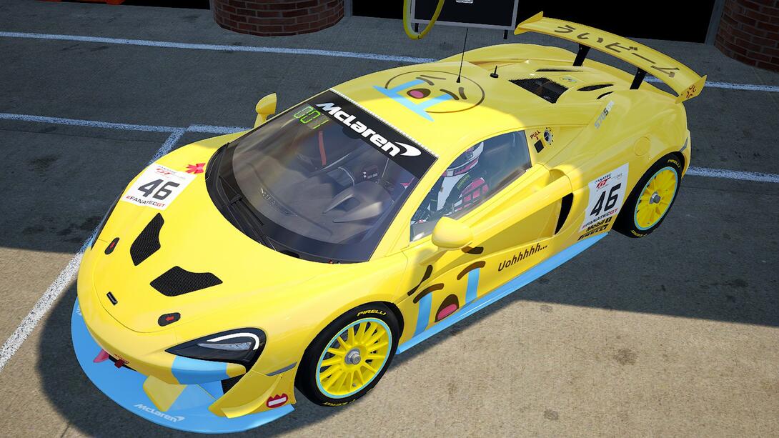 Yellow and blue McLaren 570S painted in a way to look like the crying emoji